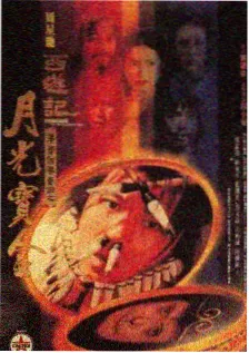 天才萌宝总裁爹地请签收 短剧封面