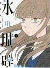 锦衣卫家的俏厨娘 短剧封面