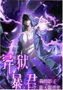 你是我藏在心底的糖 短剧封面
